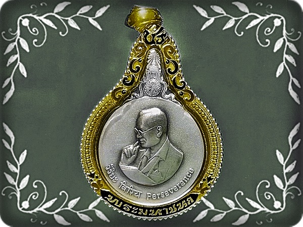 เหรียญพระมหาชนกเนื้อเงิน พิมพ์ใหญ่