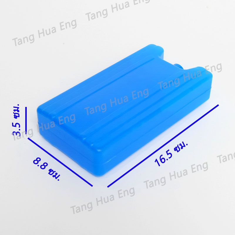 Cool Ice Pack ก้อนน้ำแข็งเทียม