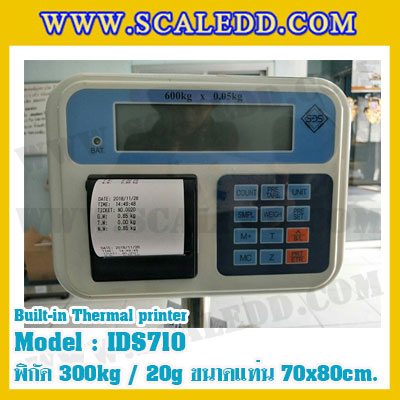 เครื่องชั่งพร้อมปริ้นเตอร์ในตัว พิกัด 300kg รุ่น IDS710 ขนาดแท่น 70x80cm. เครื่องชั่ง น้ำหนัก300kg เครื่องชั่งดิจิตอลชั่ง300kg ตาชั่ง300kg ตาชั่งดิจิตอล300kg พิกัดน้ำหนัก 300kg ค่าละเอียด 20g เครื่องชั่งยี่ห้อ SDS