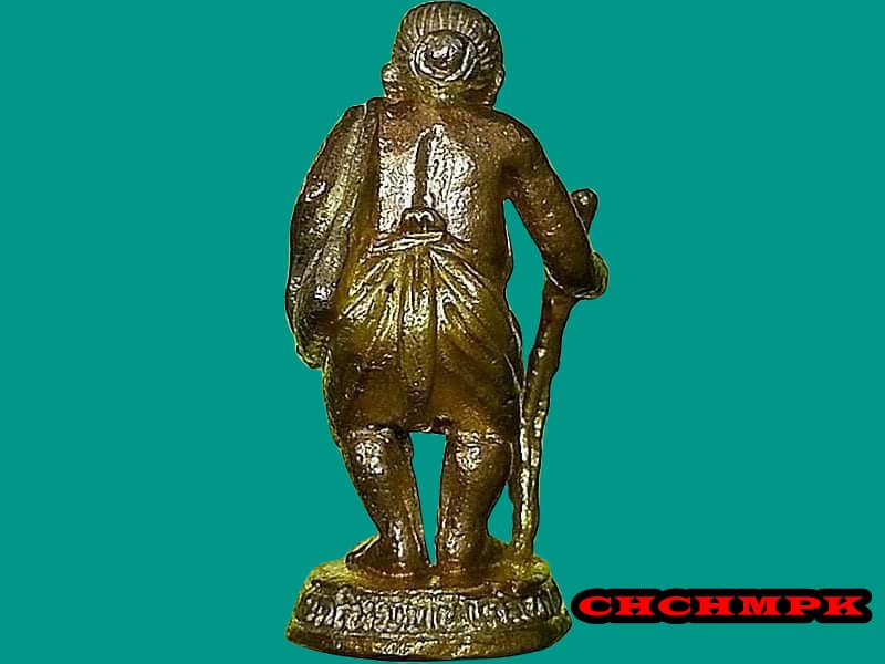 รูปหล่อชูชก หลวงพ่อสมพงษ์ วัดใหม่ปิ่นเกลียว จ.นครปฐม เพิ่มพูลทรัพย์ รุ่น 2 เนื้อชุบ 3 สี