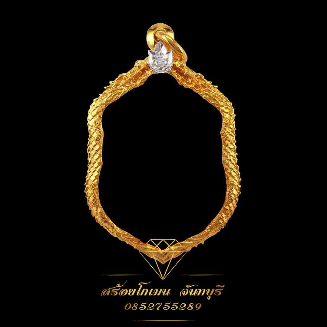 กรอบเสมา ลายมังกร