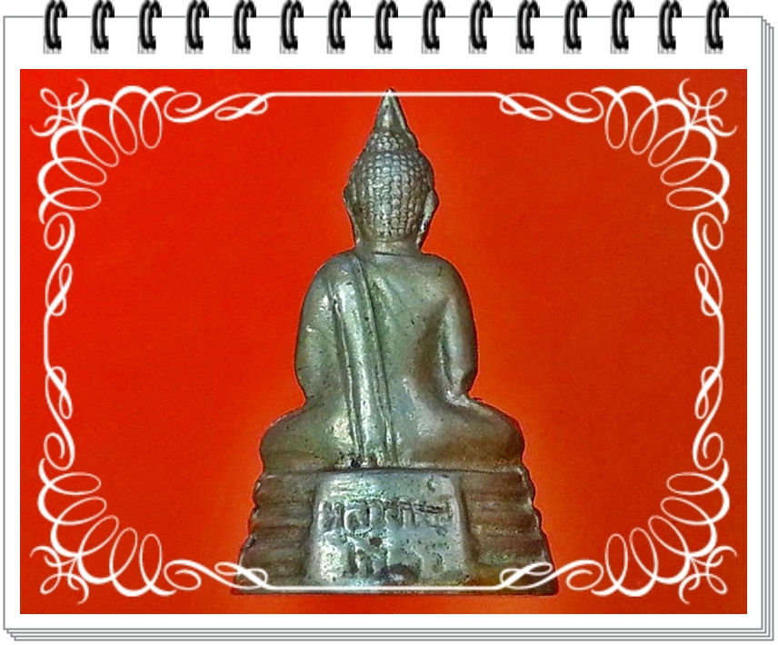 พระกริ่ง หลวงพ่อโสธร วัดโสธรวรารามวรวิหาร จ.ฉะเชิงเทรา