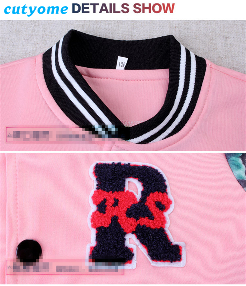 กันหนาว แจ็คเก็ต สีชมพู แขนลายดอก