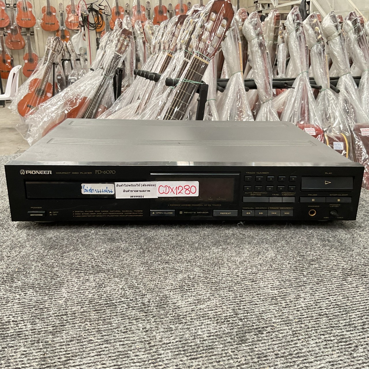 เครื่องเล่น CD - PIONEER : PD-6070 สินค้าไม่พร้อมใช้(ต้องซ่อม)