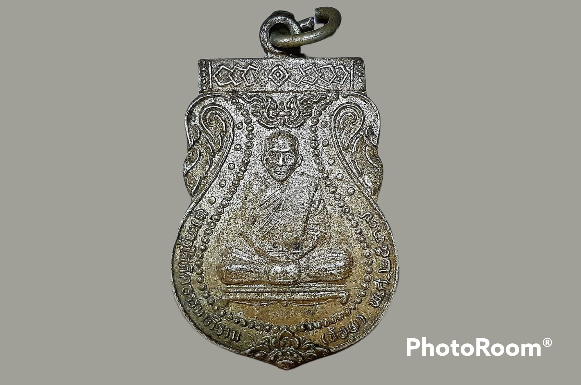 เหรียญ พระครูโสภิตธรรมาภิราม วัดธรรมาราม จ.อยุธยา