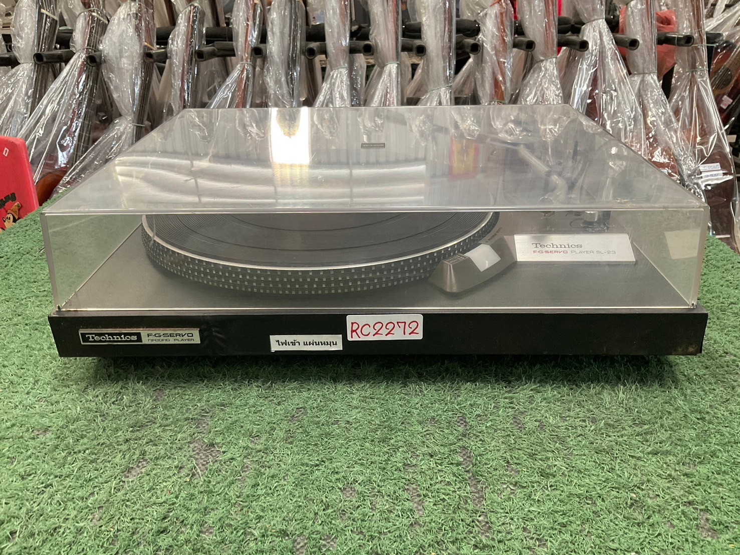 เครื่องเล่นแผ่นเสียง Technics : SL-23