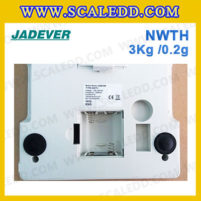 เครื่องชั่งน้ำหนักดิจิตอล พิกัดน้ำหนัก 3000g ยี่ห้อ JADEVER รุ่น NWTH ความละเอียด 0.2g (มีใบผ่านตรวจรับรองจากสำนักชั่งตวงวัด)