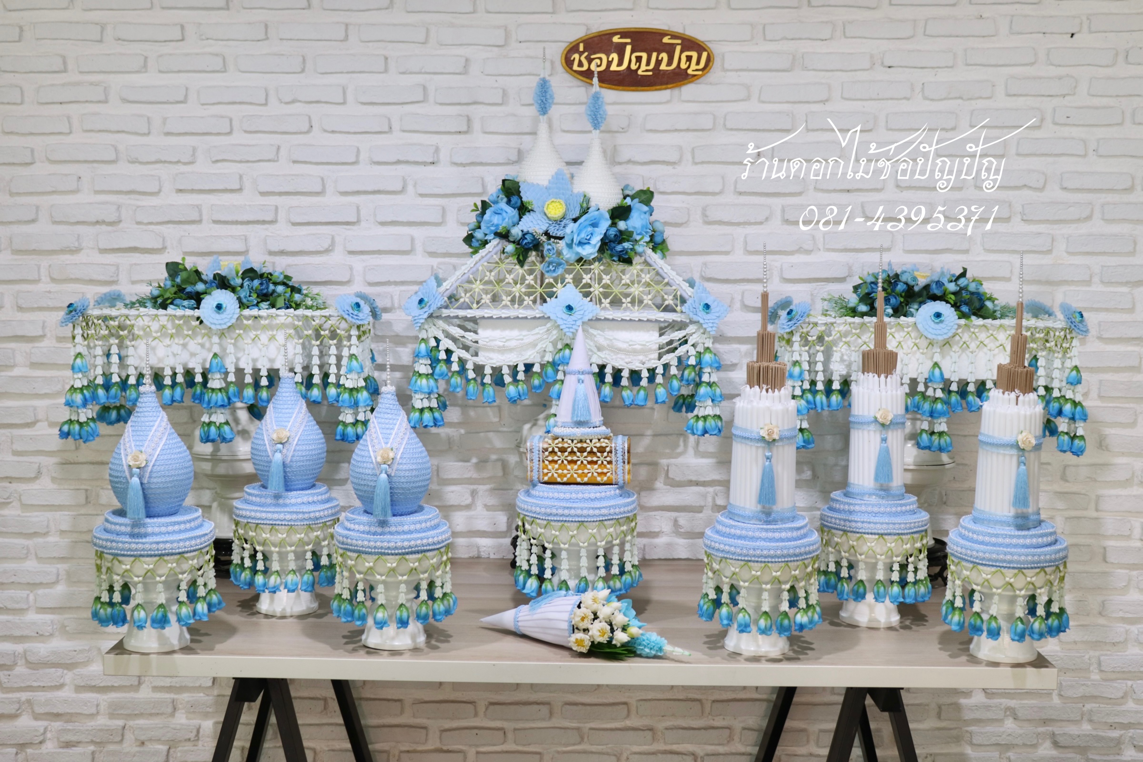 เครื่องบวชดอกไม้ประดิษฐ์ ชุดB6