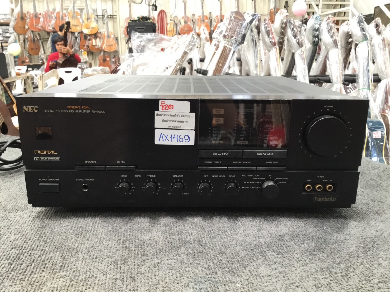 เครื่องขยายเสียง NEC : AV-7000D สินค้าไม่พร้อมใช้งาน(ต้องซ่อม)