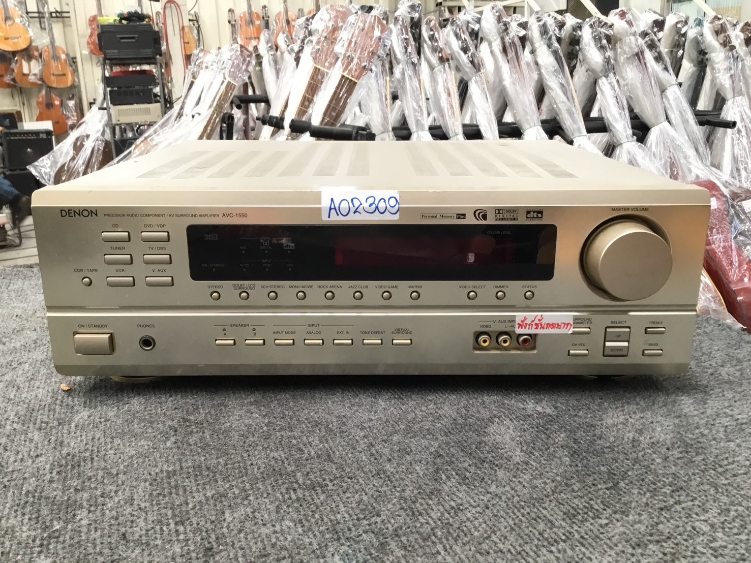 เครื่องขยายเสียง DENON : AVC-1550