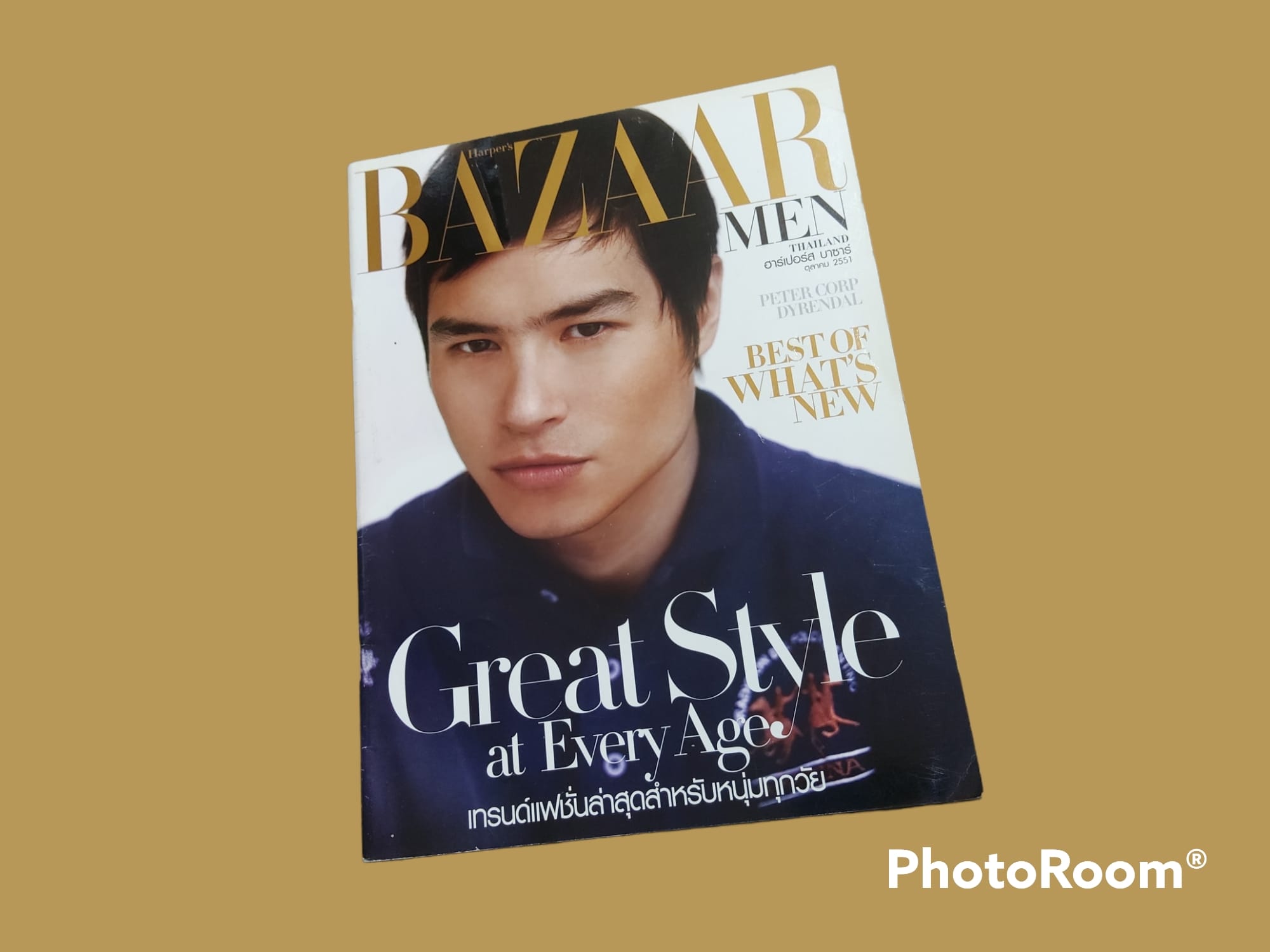 หนังสือแฟชั่น BAZAAR MEN