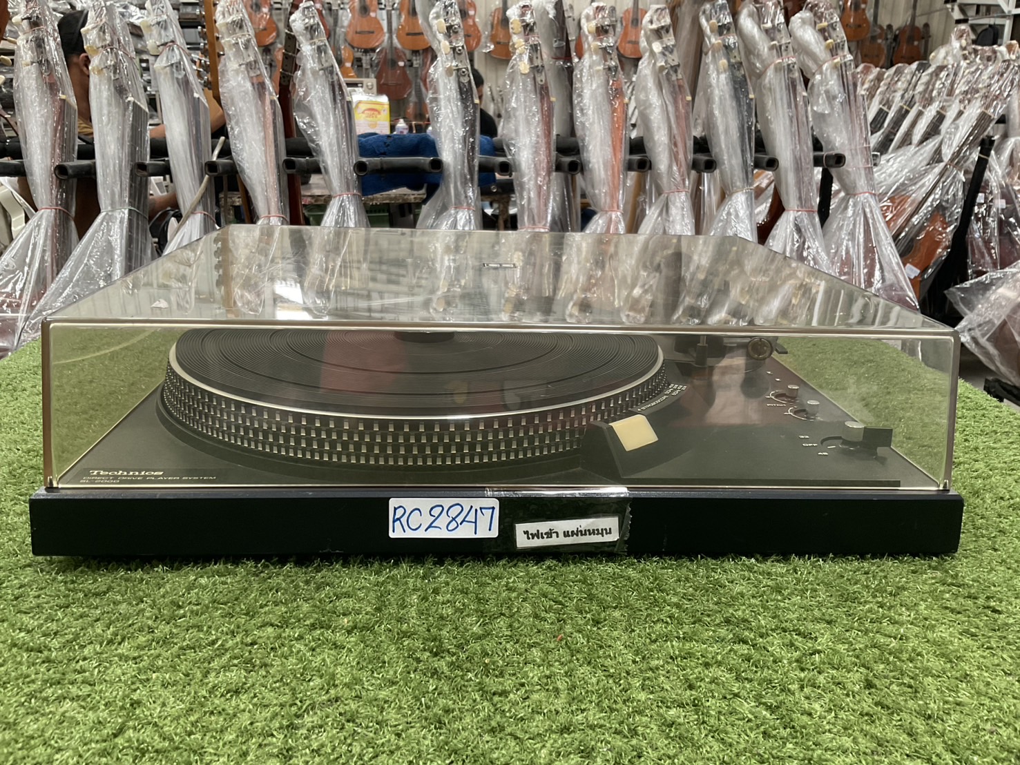 เครื่องเล่นแผ่นเสียง Technics : SL-2000