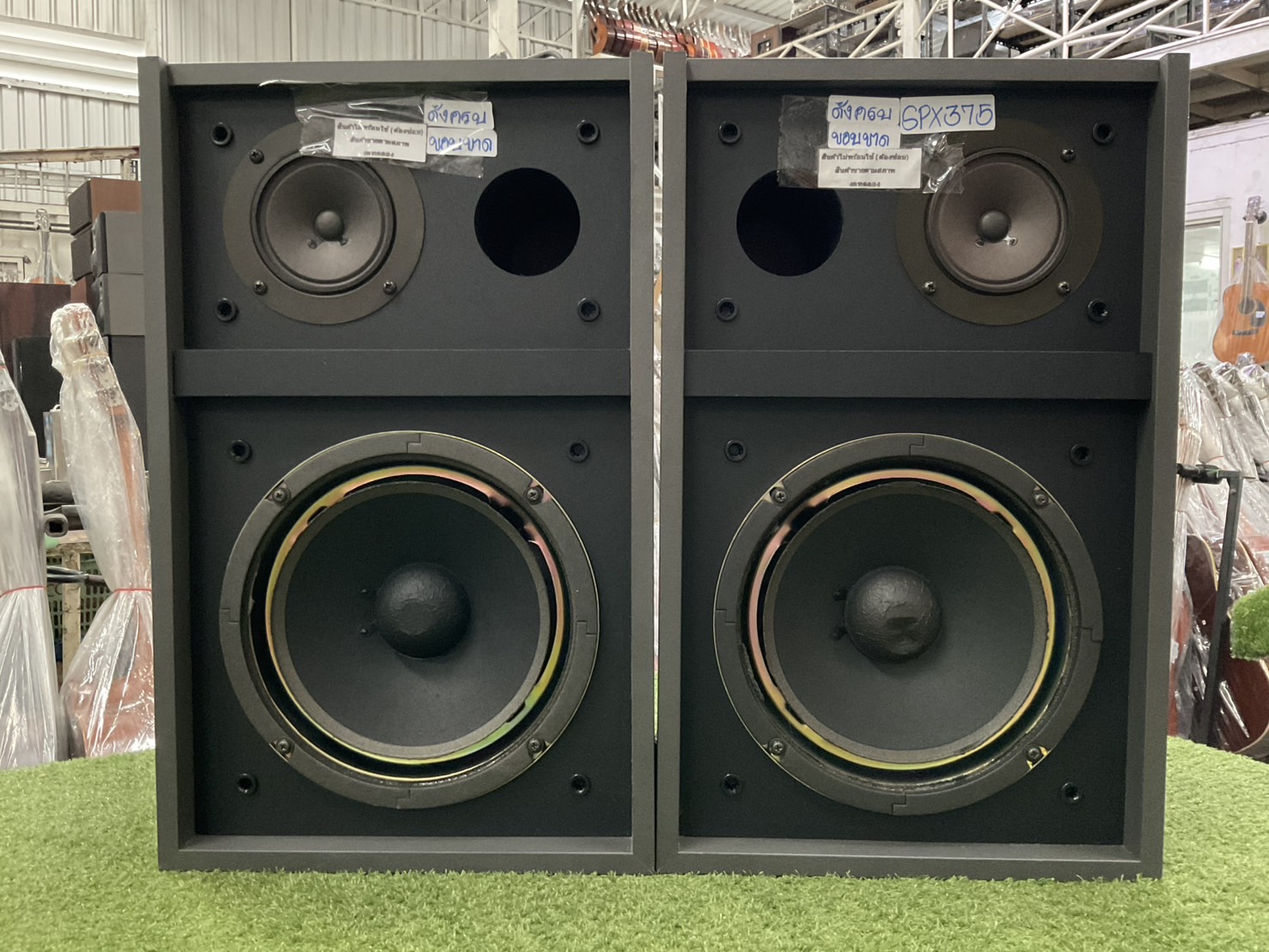 ลำโพง Trans Audio : TR-2022 สินค้าไม่พร้อมใช้งาน(ต้องซ่อม)