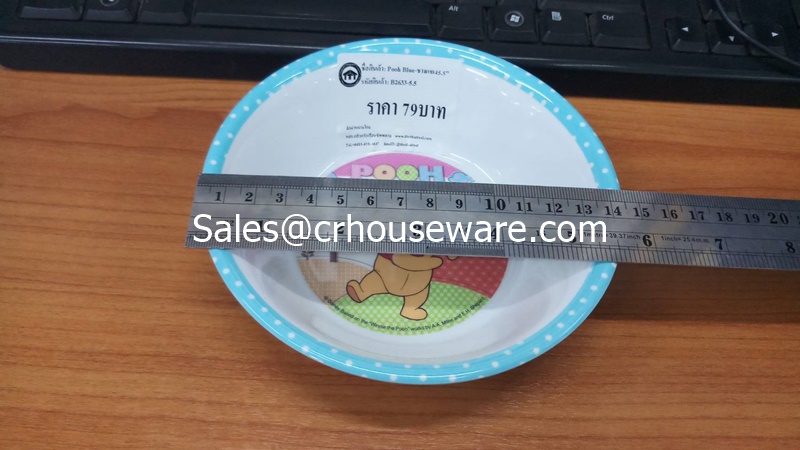 ชามแกง 5.5 นิ้ว ลาย Poo Blue Sport White