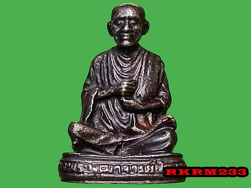 รูปเหมือนหล่อ สมเด็จพระพุฒาจารย์ โต พรหมรังสี วัดระฆังโฆสิตาราม กรุงเทพมหานคร รุ่นอนุสรณ์ 108 ปี แห่งการมรณภาพ ปี 2523 เนื้อนวะ