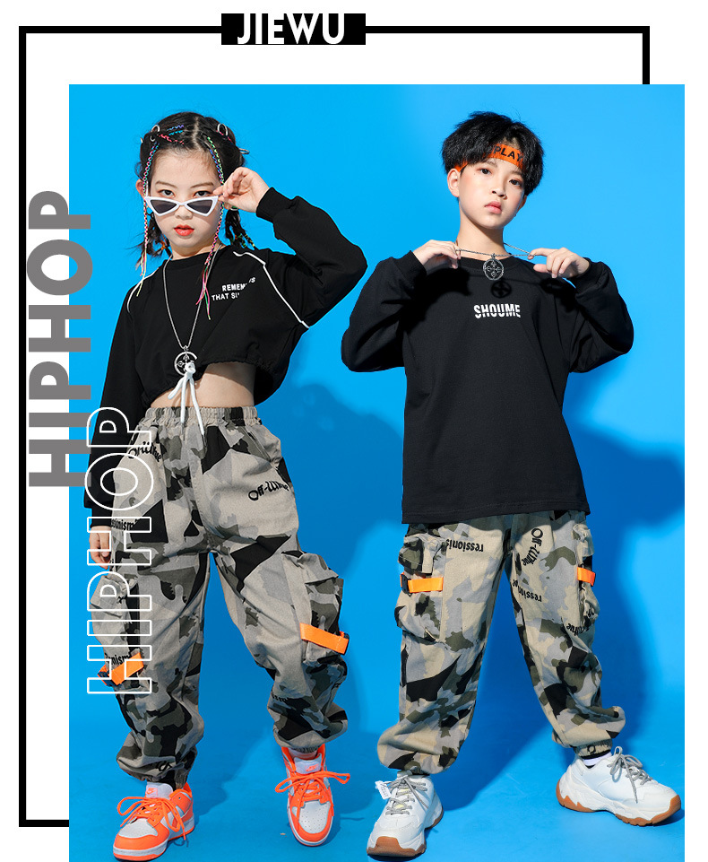 ชุดเต้น ชุดฮิปฮอป เซ็ตเสื้อขาว+กางเกงลายทหาร