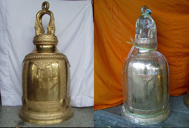 ระฆังทองเหลือง