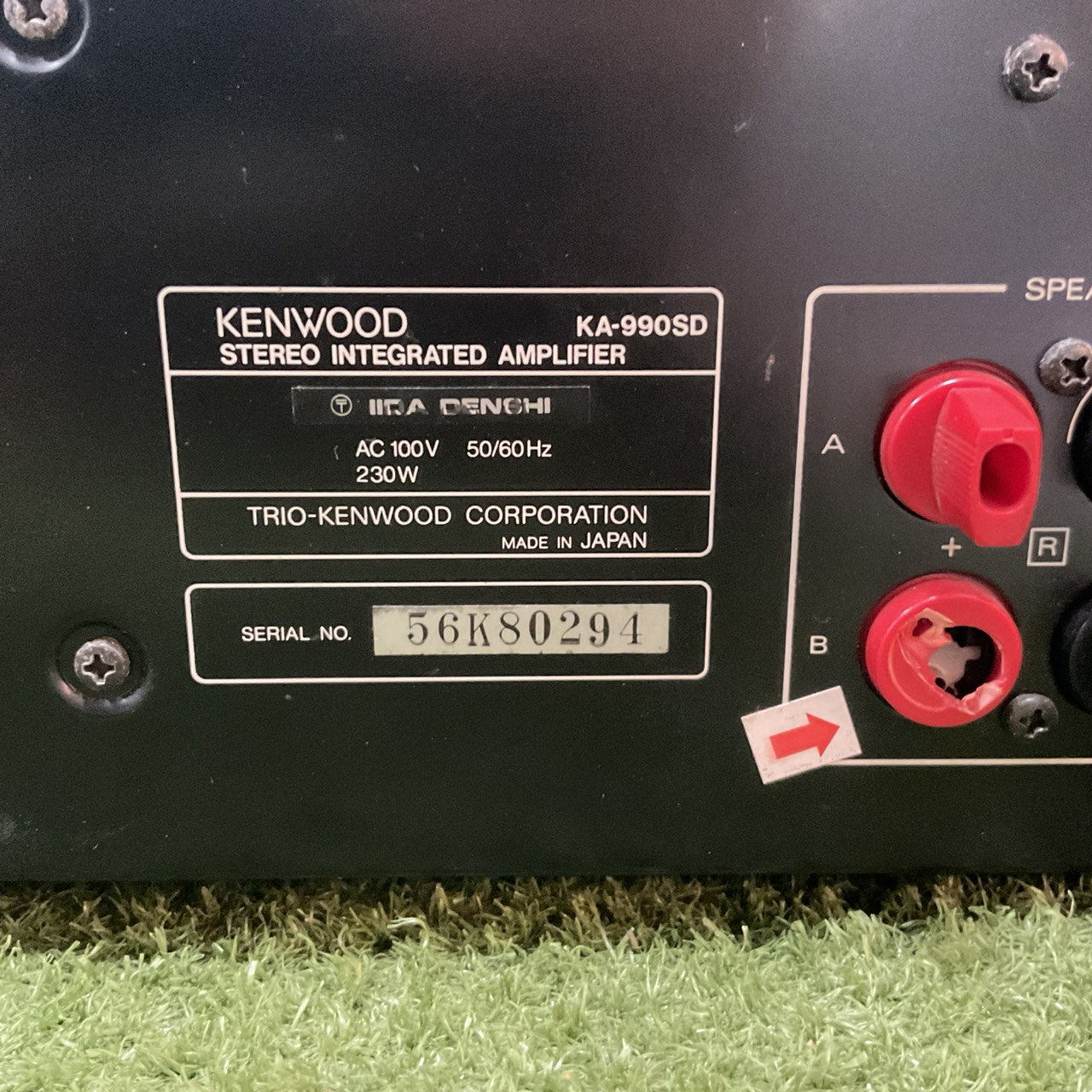 เครื่องขยายเสียง KENWOOD : KA-990SD สินค้าไม่พร้อมใช้งาน (ต้องซ่อม)