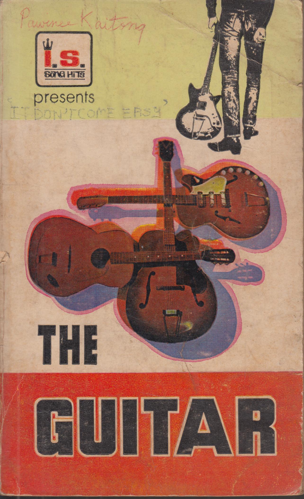 THE GUOTAR No. 22