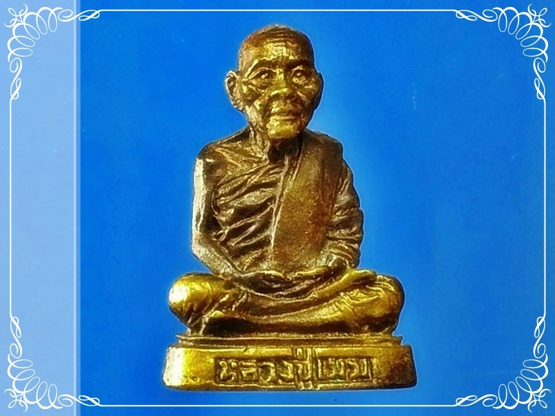 รูปเหมือนหล่อกริ่ง หลวงปู่เมฆ วัดเขาพระใหญ่ จ.ชลบุรี