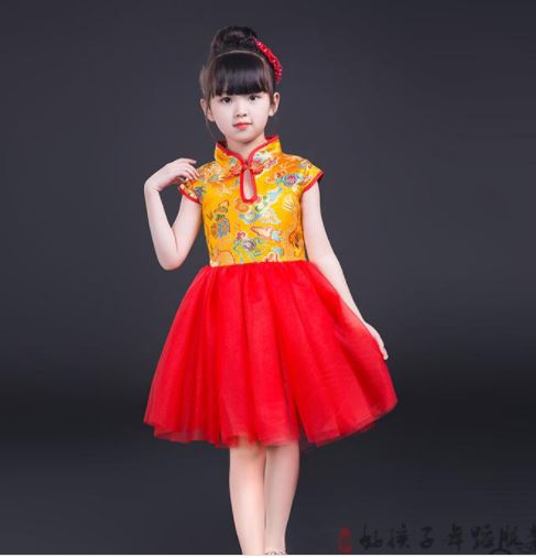 ชุดจีน กี่เพ้า เดรสกระดุมหน้า เปิดไหล่ สีแดง