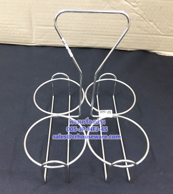 พวงเครื่องปรุง 4 ช่อง 4-Ring condiment rack. Code : 005-JP-HFJ-4S