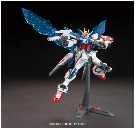 HGBF 1/144 Strike Gundam