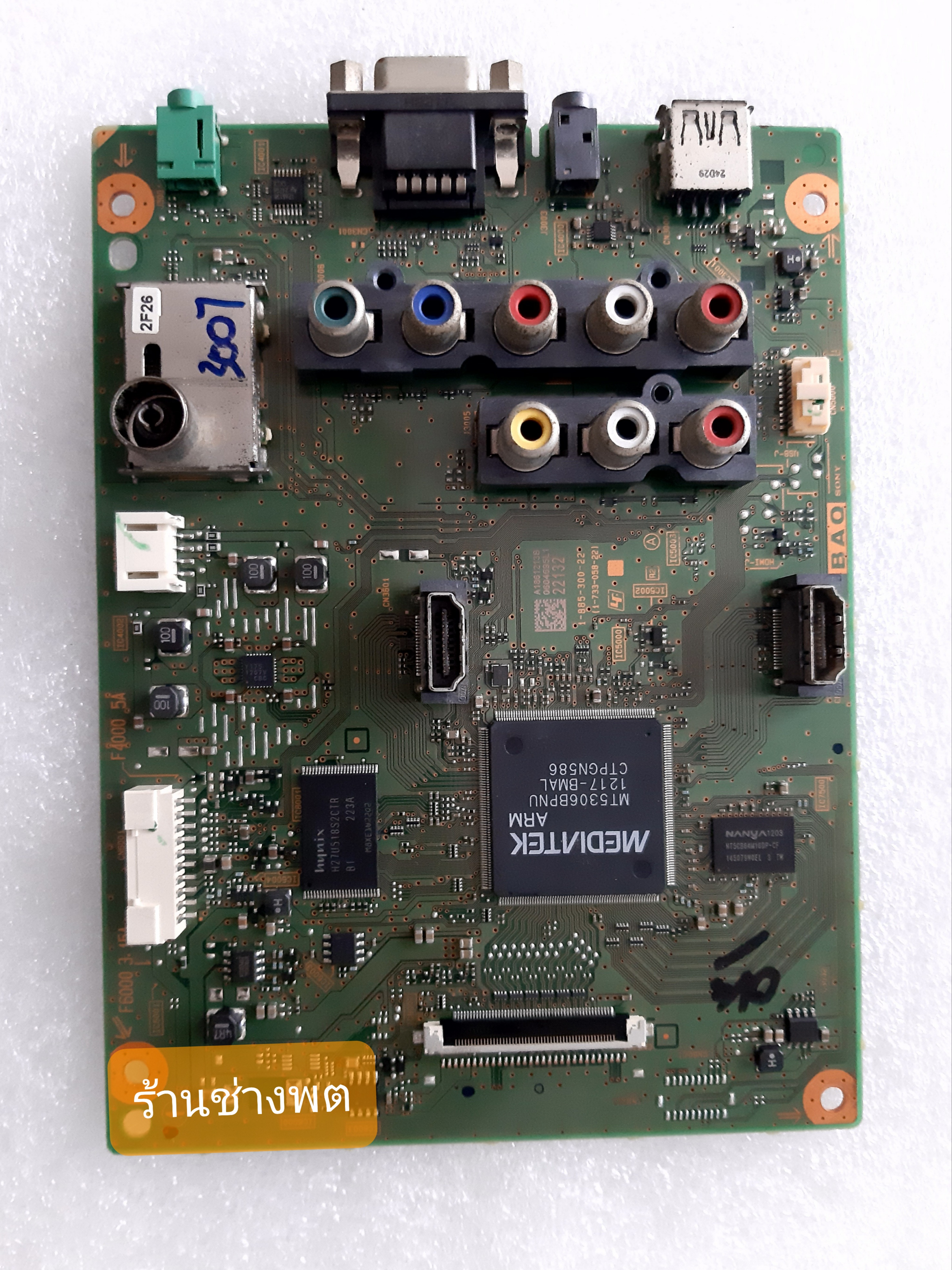 MainBoard SONY TV KLV-46BX450 , KLV-40BX450