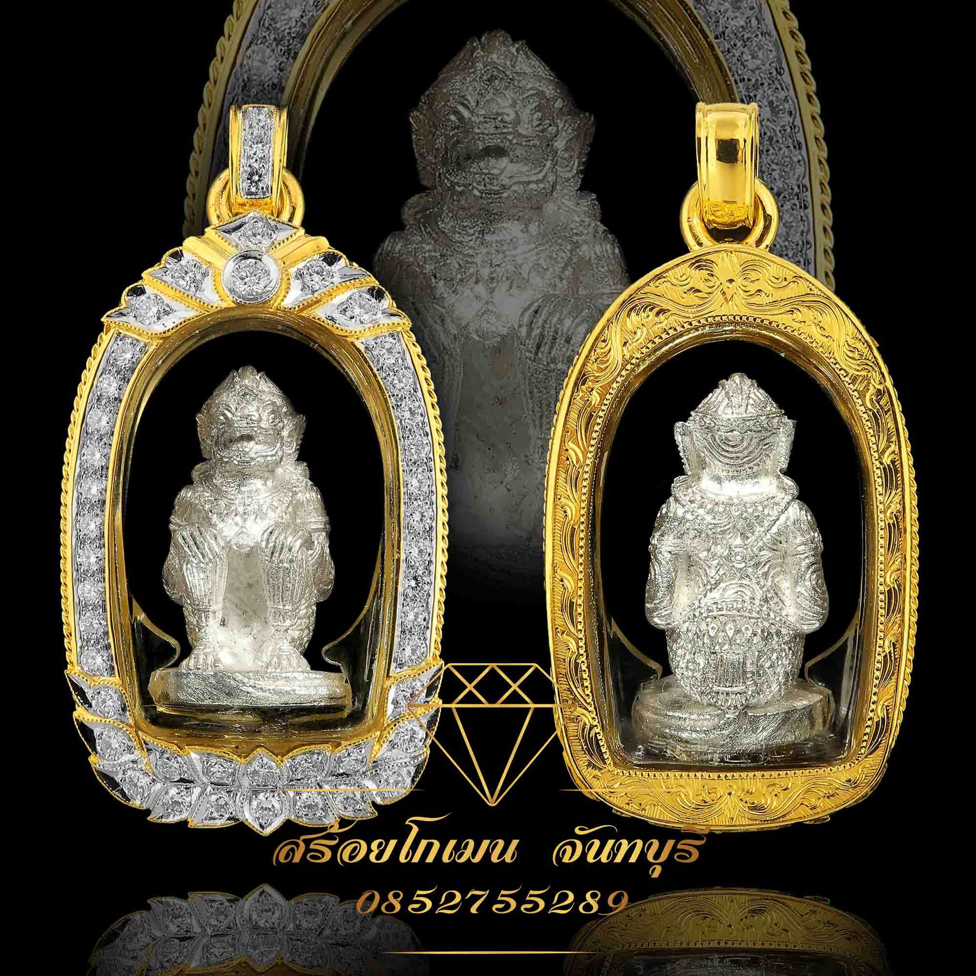 กรอบพระฝังเพชรแท้