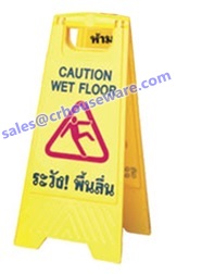 ป้ายเตือนทำความสะอาด -ป้ายระวังพื้นลื่น Code. 044-BMU10
