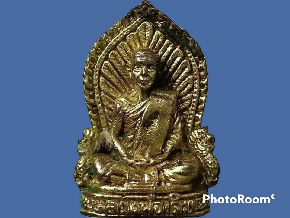 รูปเหมือนแววนกยูง หลวงพ่อเดิม วัดหนองบัว จ.นครสวรรค์