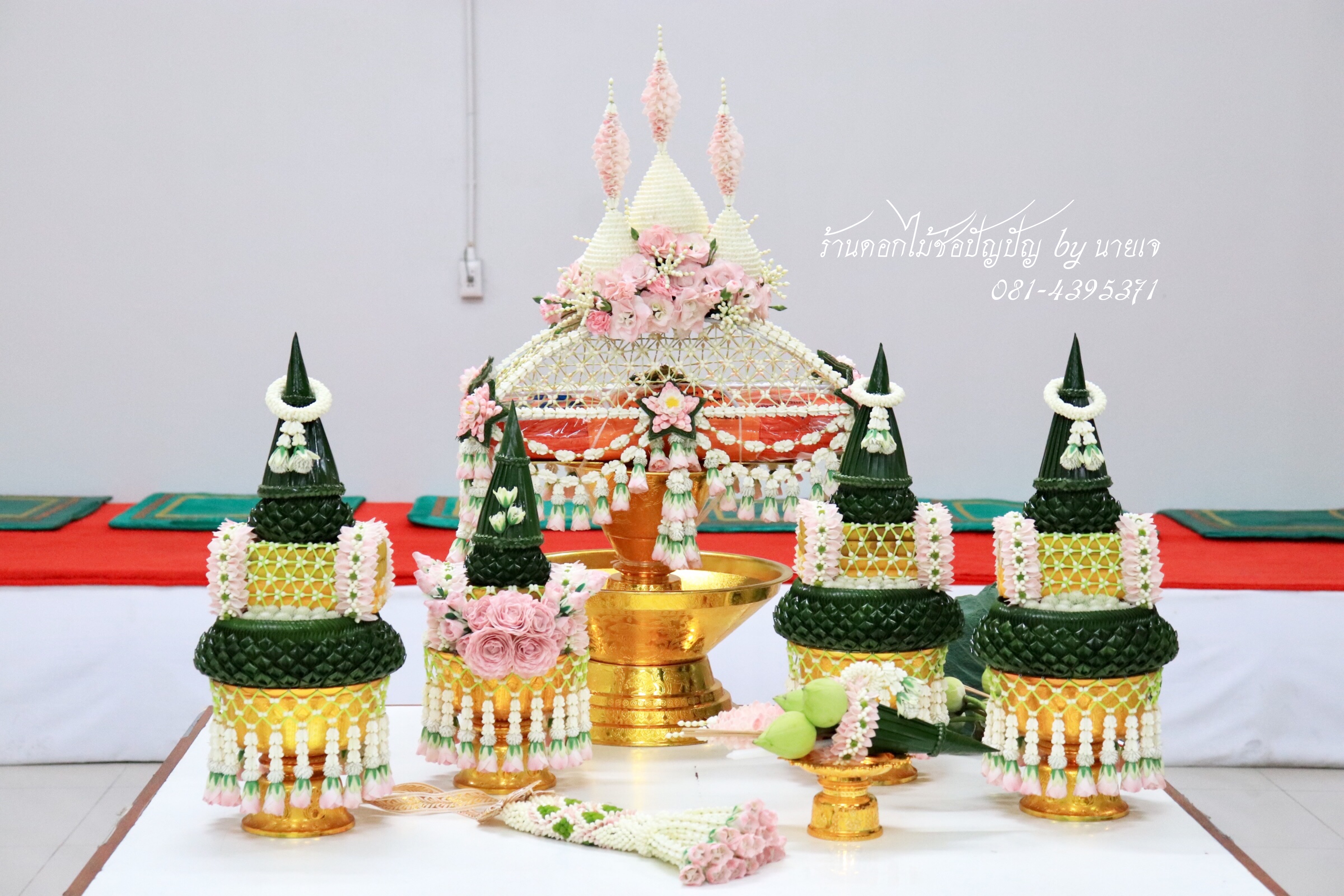 ชุดเครื่องบวชดอกไม้สด ชุดC4
