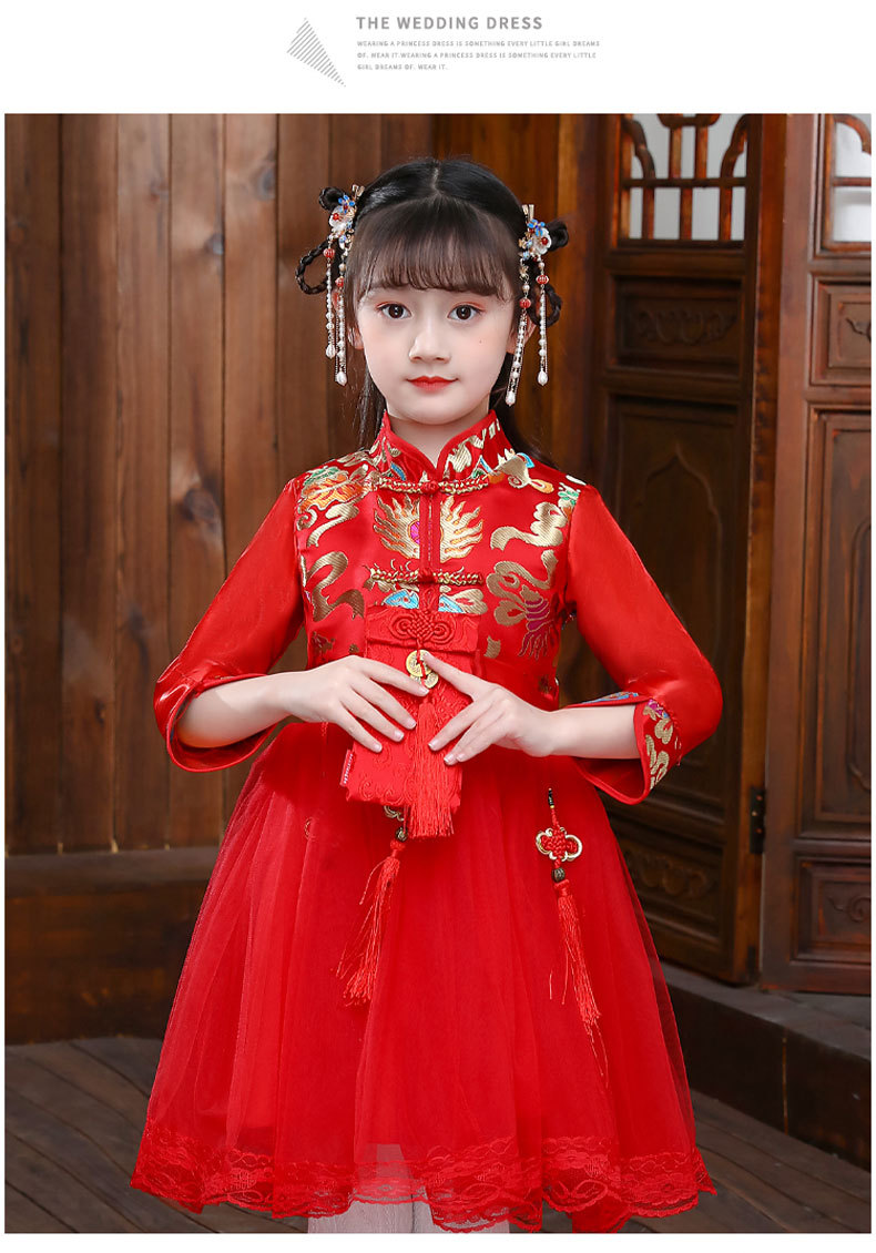 ชุดจีน กี่เพ้า แขนยาว พู่ห้อย สีแดง