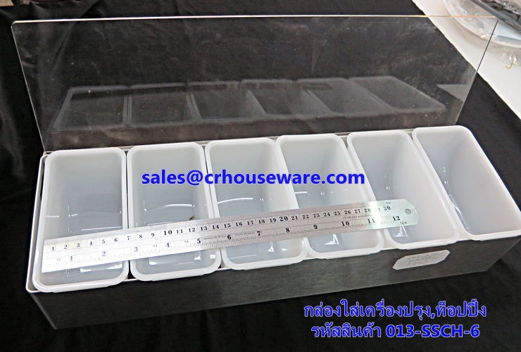 กล่องใส่เครื่องปรุง,ท็อปปิ้ง 6 ช่อง รหัสสินค้า 013-SSCH-6,,condiment dispenser,调味品分配器,dispenser condiment,ຕູ້ເຄື່ອງປຸງອາຫານ,gia vị quả,