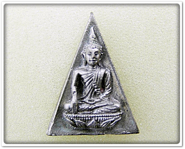 เหรียญสมเด็จนางพญาจิตรลดา สก.5 รอบ พระราชินีฯ เนื้อกะหลั่ยเงิน พิมพ์ใหญ่