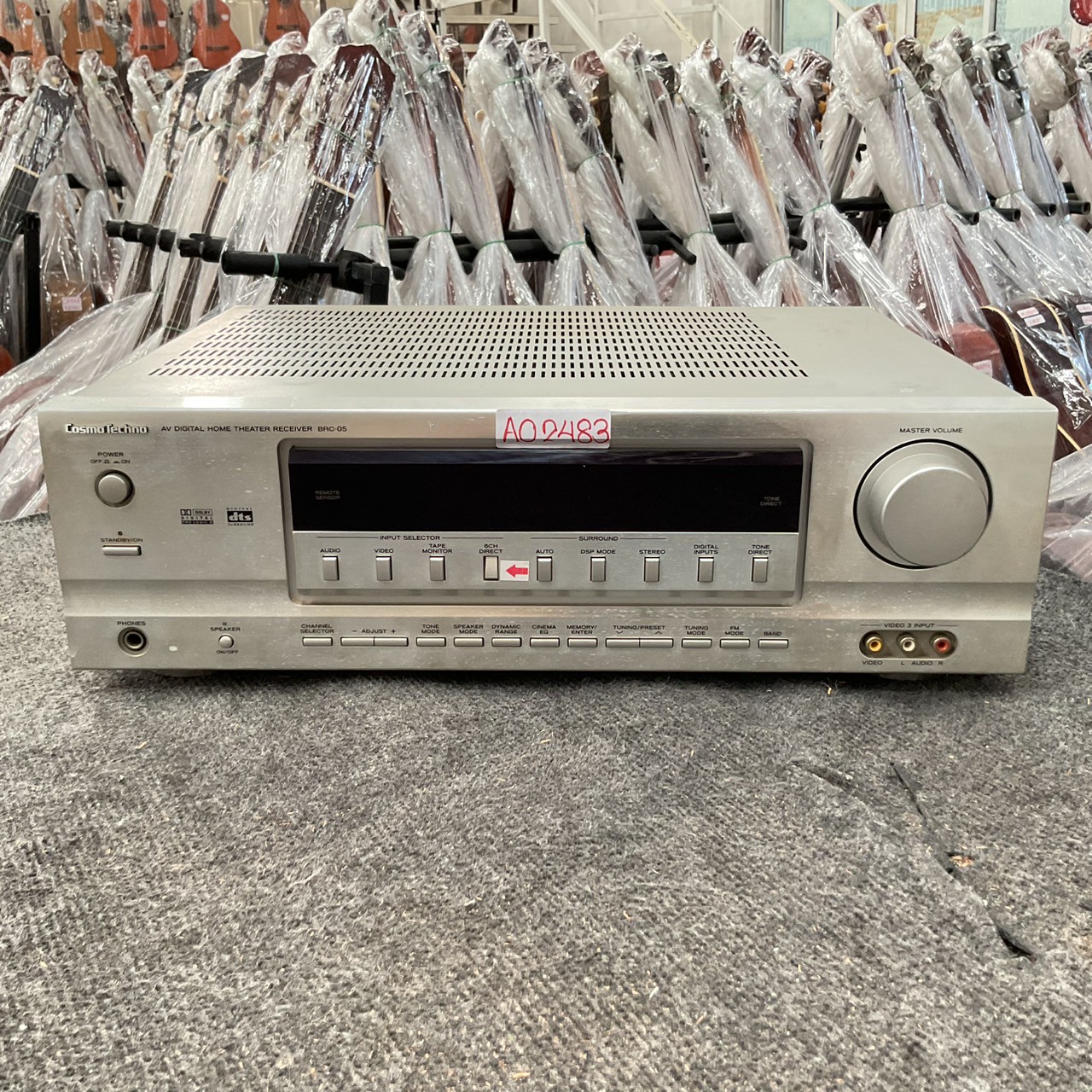 เครื่องขยายเสียง Cosmo Techno : BRC-05