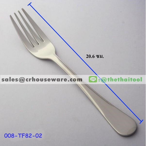 ส้อมโต๊ะสแตนเลส 82 ลายมุกดาหาร TABLE FORK รหัสสินค้า 008-TF82-02