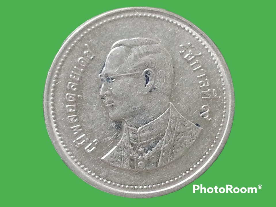 เหรียญ เงินหมุนเวียน รัชกาลที่ 9 2 Baht RAMA 9 (2006) อันดับ 4