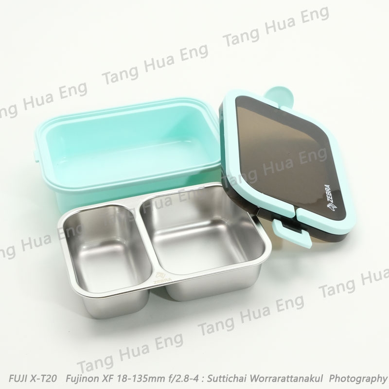 กล่องอาหาร Bento 19 ซม. ตราหัวม้าลาย