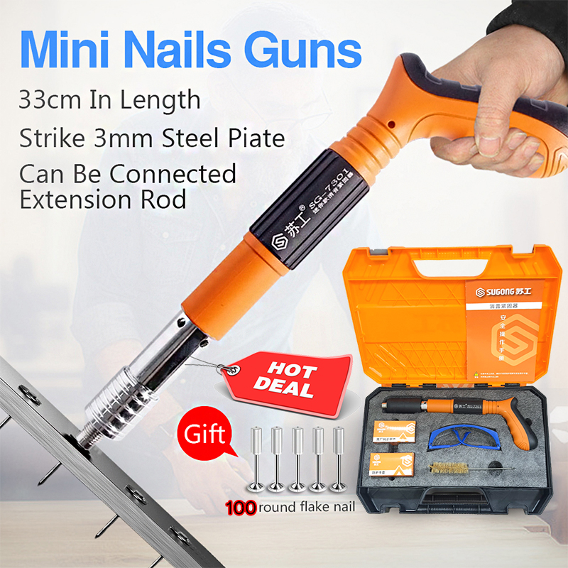 SG-7301 เครื่องยิงตะปูแรงดันสูง DIY พร้อมตะปู 1"x100ตัว
