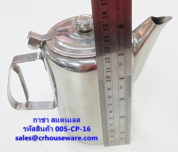 กาชา สแตนเลส รหัสสินค้า 005-CP-16