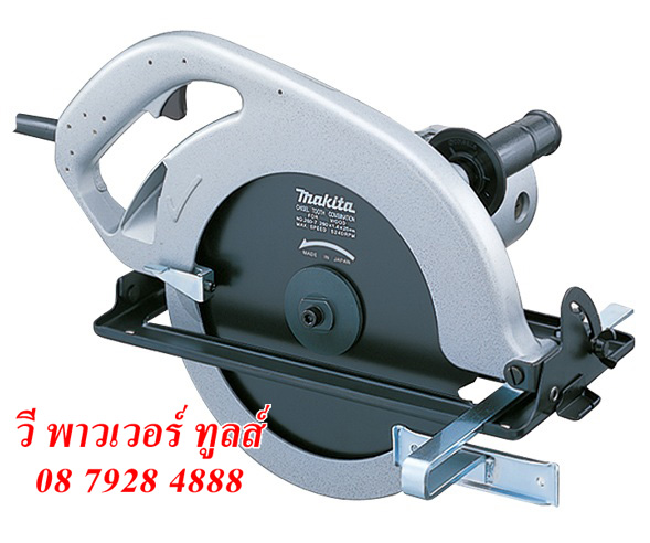 Makita มากีต้า 5201N เลื่อยวงเดือน 10-1/4"