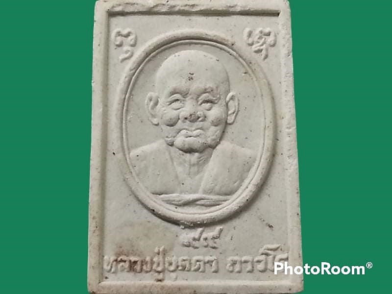 พระคะแนน หลวงปู่บุดดา ถาวโร วัดกลางชูศรีเจริญสุข จ.สิงห์บุรี