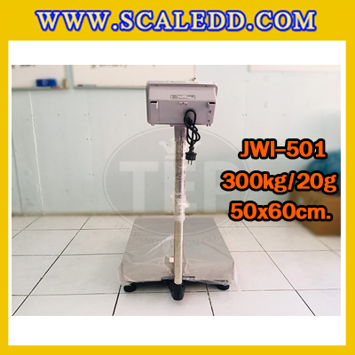 เครื่องชั่งดิจิตอลตั้งพื้น 300kg ยี่ห้อ JADEVER รุ่น JWI-501 ขนาดแท่น 50x60cm. เครื่องชั่งน้ำหนัก300กิโล เครื่องชั่งดิจิตอลชั่งน้ำหนัก300kg ตาชั่ง300kg ตาชั่งดิจิตอล300kg เครื่องชั่งดิจิตอล300kg พิกัดน้ำหนัก 300kg ค่าละเอียด 20g