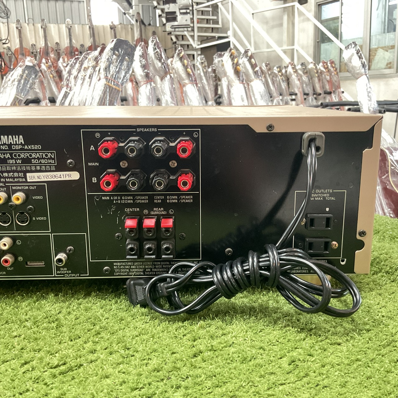 เครื่องขยายเสียง YAMAHA : DSP-AX520