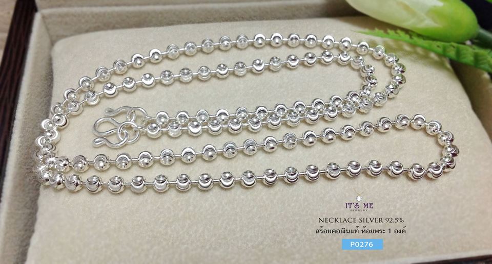 สร้อยคอเงินแท้92.5% ลายมูนคัท - งานประกอบไทย (สร้อยงานอิตาลี) ความกว้าง 4.0 มิล