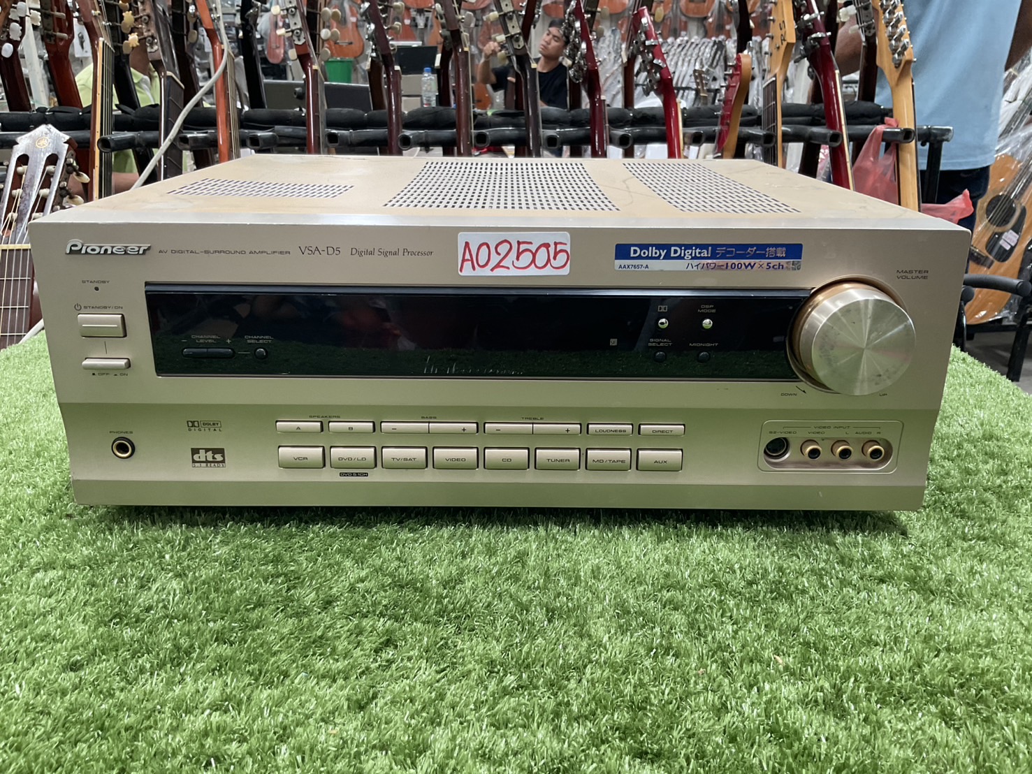 เครื่องขยายเสียง Pioneer : VSA-D5