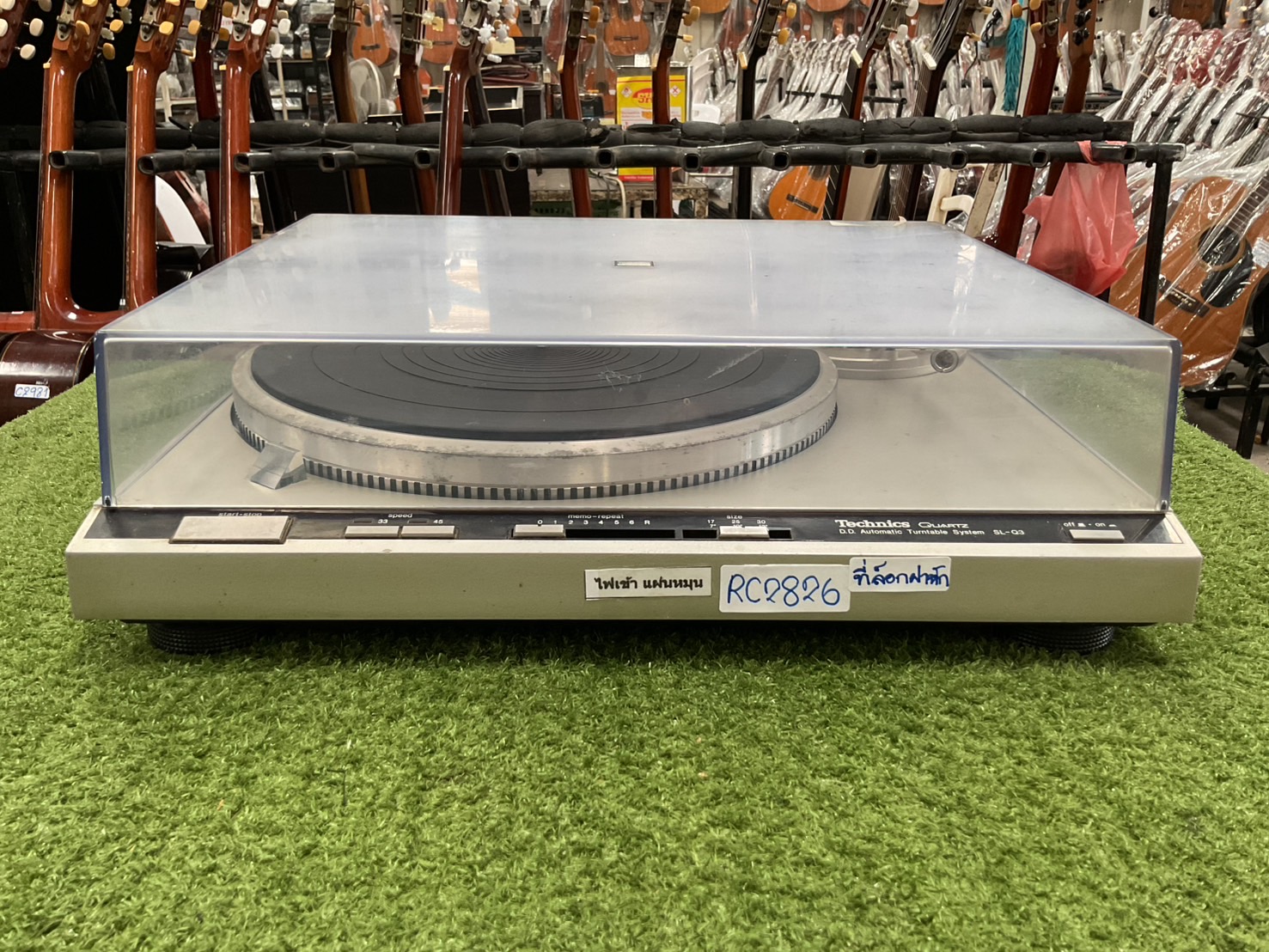 เครื่องเล่นแผ่นเสียง Technics : SL-Q3