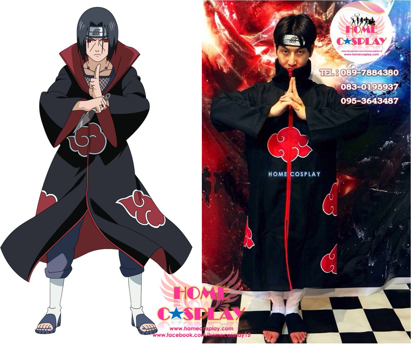 ชุดแสงอุษา ฮิตาชิ อุจิวะ อาคาสึกิ Itachi Uchiha akatsuki - Naruto