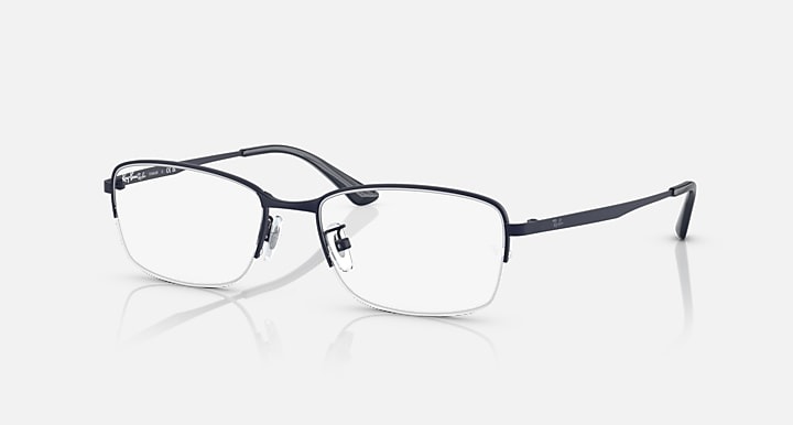 RayBan RX8774D 1239 TITANIUM